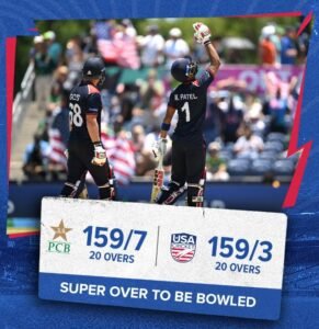 USA VS Pakistan T20 World Cup 2024